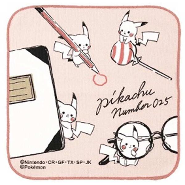 |PbgX^[ }CNt@Co[nJ`(fXN) 069275