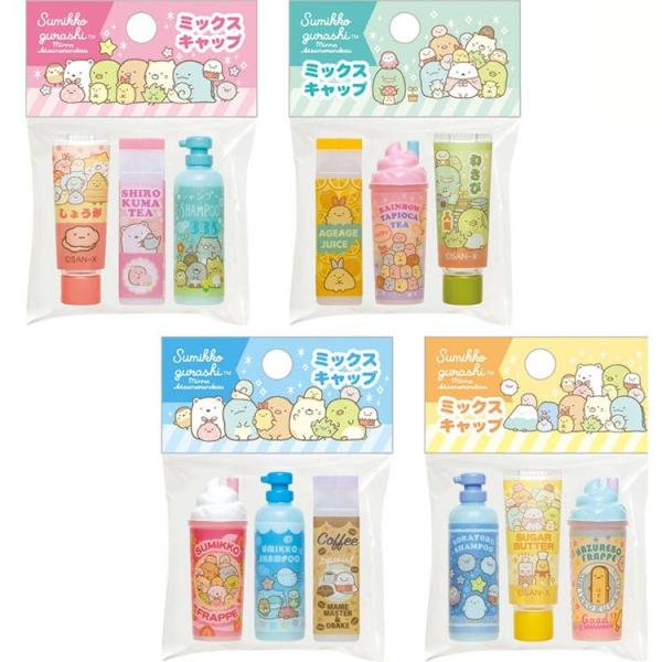 柄はおまかせ すみっコぐらし ミックスキャップ みんなあつまるんです :ld04ft66101:キャラクター雑貨 ラフラフ 通販 すみっコぐらし グッズ すみっコぐらし キャラミックス 鉛筆ホルダー FT66401 FT66402