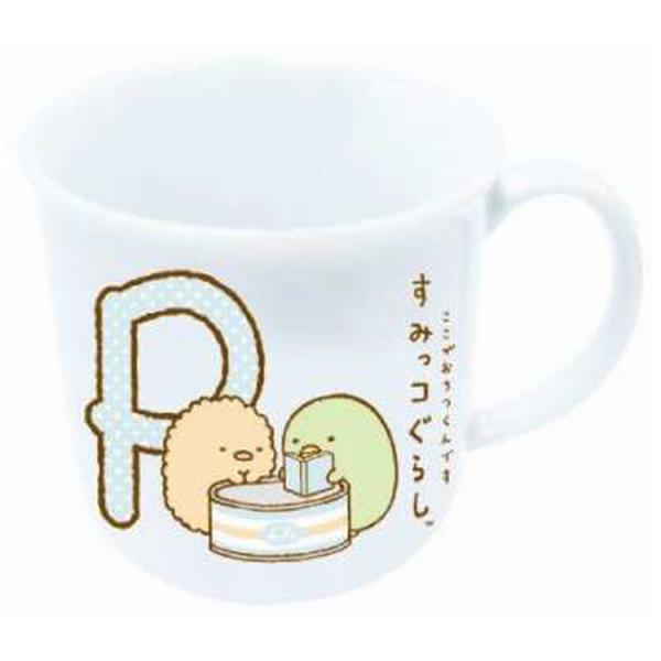 ݂R炵 CjV}O P 761220 Z[EbsOs