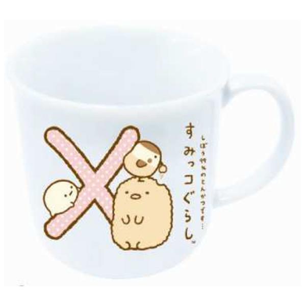 ݂R炵 CjV}O X 761329 Z[EbsOs