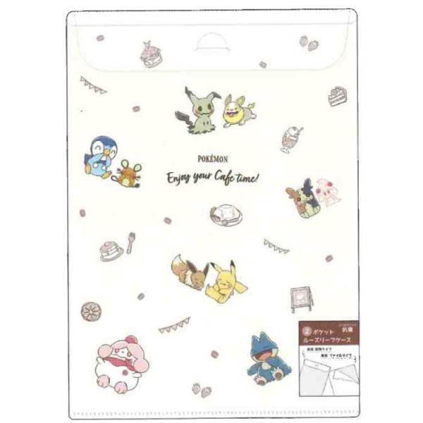 ポケモン クリアファイル 生活雑貨の人気商品 通販 価格比較 価格 Com