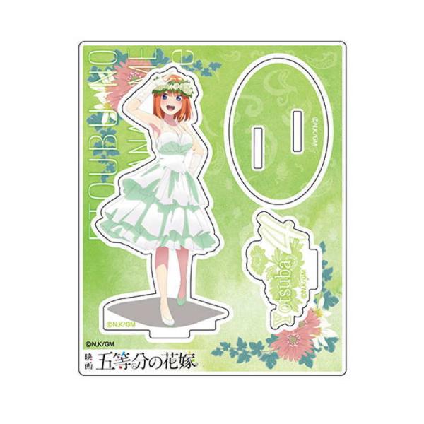 ܓ̉ԉ ANX^RNV f 04  lt`rb Z[EbsOs