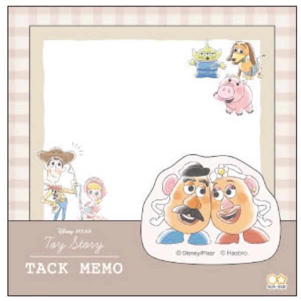 gCXg[[ t NLP DC x[W ӂ tZ bZ[W 688398