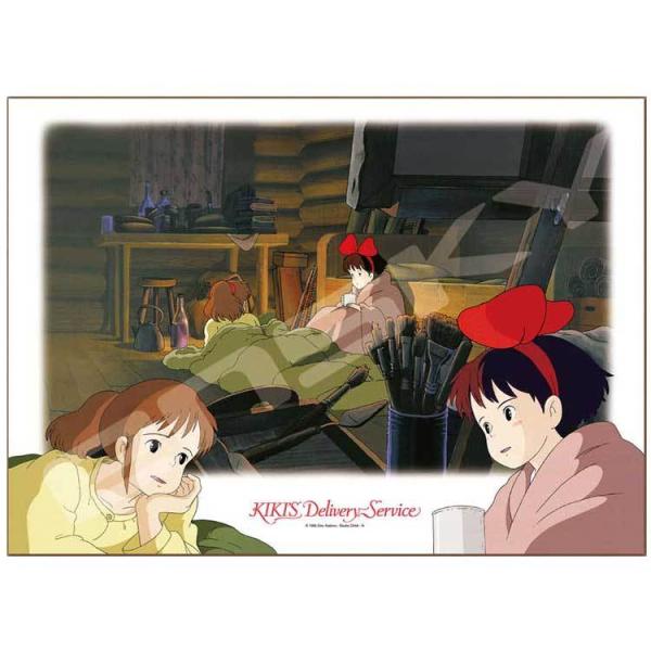 魔女の宅急便 パズル ジブリ」の人気商品一覧 | 安い商品を通販サイト