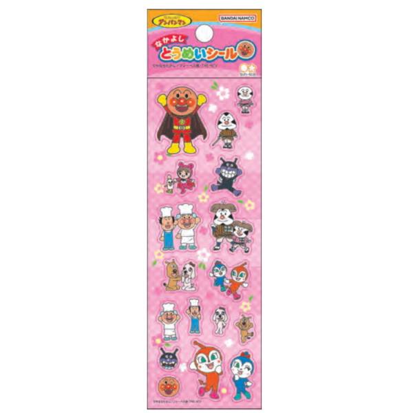 ラベル シール アンパンマンの人気商品 通販 価格比較 価格 Com