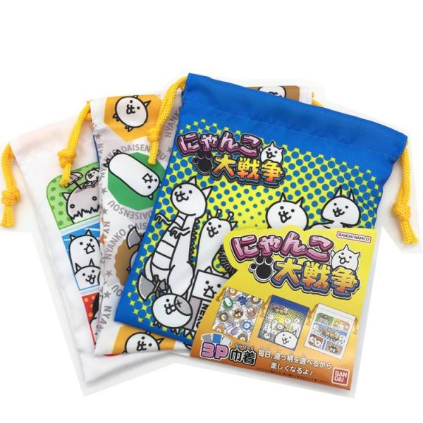 にゃんこ大戦争 02651-01 巾着3Pセット 878074 きんちゃく 小物入れ