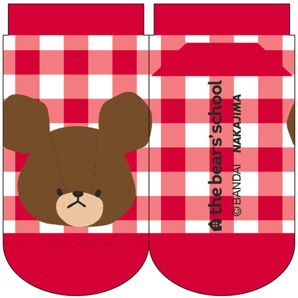 非売品　つるしぐま　chax colony限定プレミアムセット 非売品 つるしぐま chax colony限定プレミアムセット 非売品