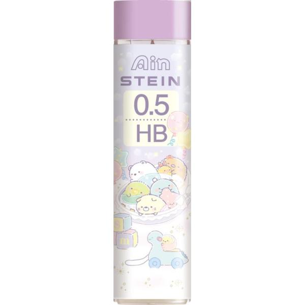すみっコぐらし Ain STEIN 0.5 HB FT66903 シャープペン替芯 0.5