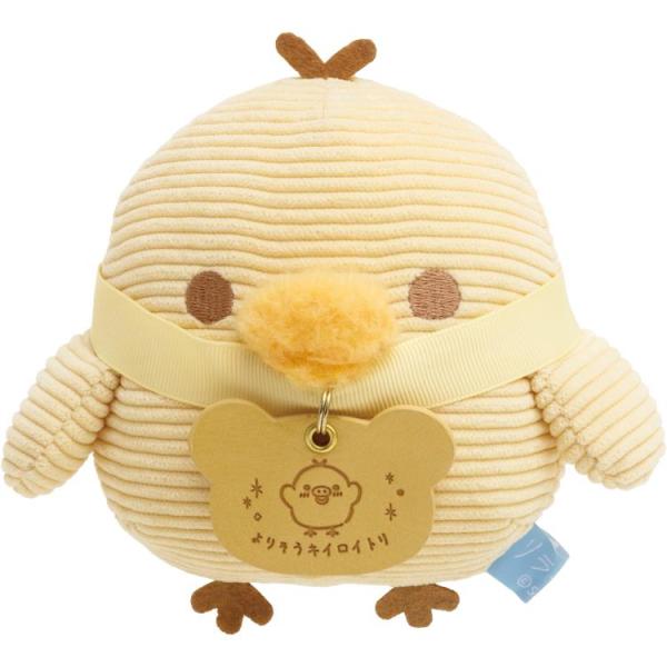 リラックマ ストア限定　コーデュロイ ぬいぐるみ セット リラックマ よりそいぬいぐるみ キイロイトリ あなたに寄り添う