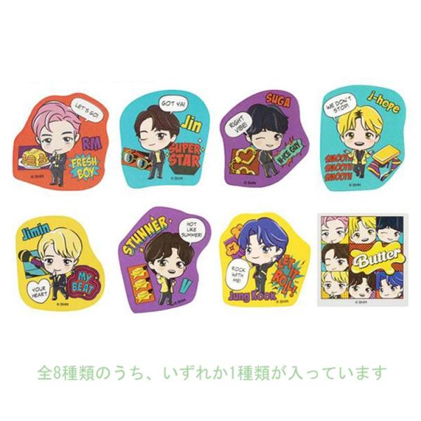 中身はランダム】 TinyTAN ステッカー Butter タイニータン 韓国