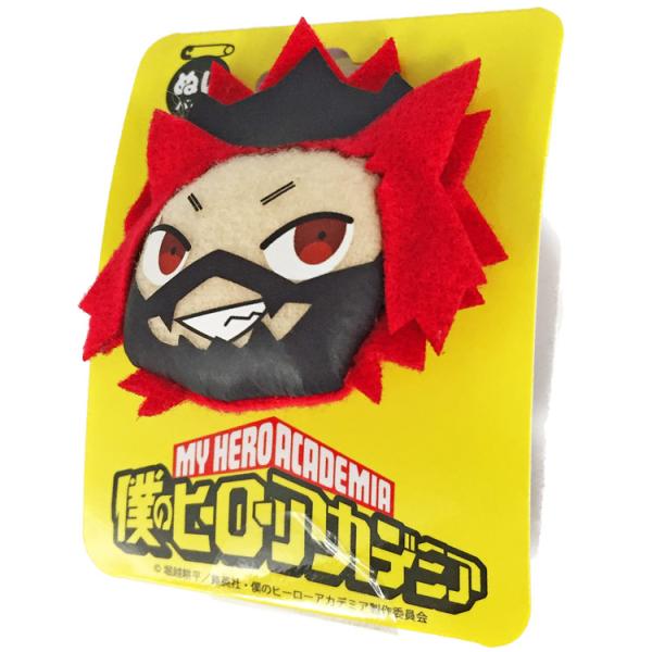 僕のヒーローアカデミア ぬいバッジ 切島鋭児郎 きりしま えいじろう