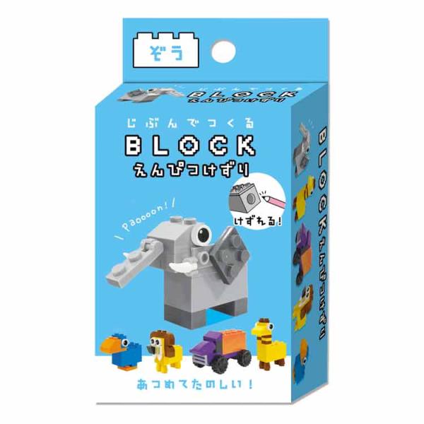 えんぴぬ かきかたえんぴつ 低学年用 ippo（イッポ） 2B 三角軸 ピンク系 MP 筆記具