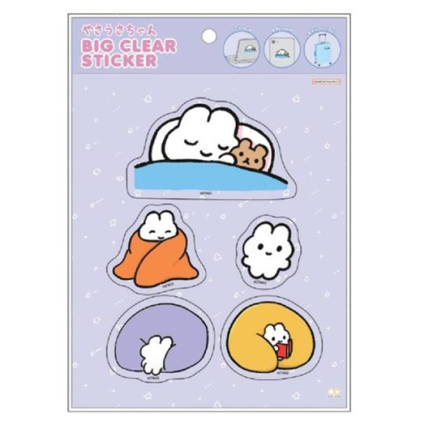 cast-shop_lk12s8586217