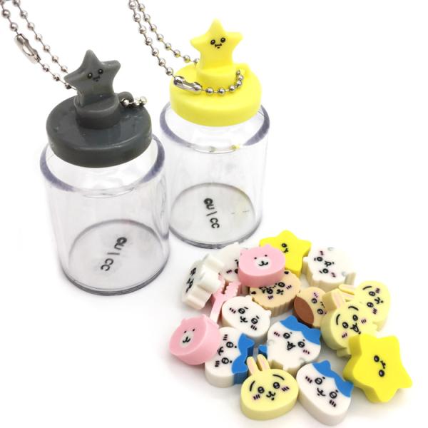 種類はおまかせ】 ちいかわ つめつめ消しゴム ミニ消しゴム 種類はおまかせ】 ちいかわ つめつめ消しゴム ミニ消しゴム