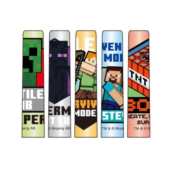 Minecraft マインクラフト グッズ 鉛筆キャップ 5本入り D 548193 マイクラ えんぴつ用キャップ :lka7mctec2d:キャラクター雑貨 ラフラフ 通販 星のカービィ ノーマルえんぴつキャップ PUPUPU Parfait CUTE MODEL kirby 鉛筆キャップ 5本入り 028493
