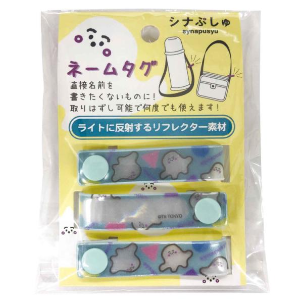 cast-shop_lln8k5375b