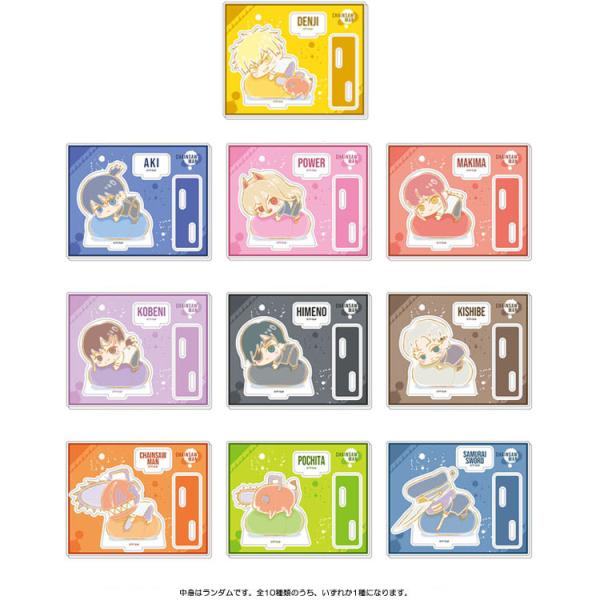 cast-shop_llu1555727