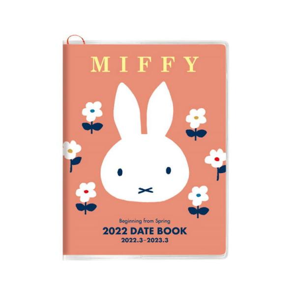 ミッフィー 手帳 手帳の人気商品 通販 価格比較 価格 Com