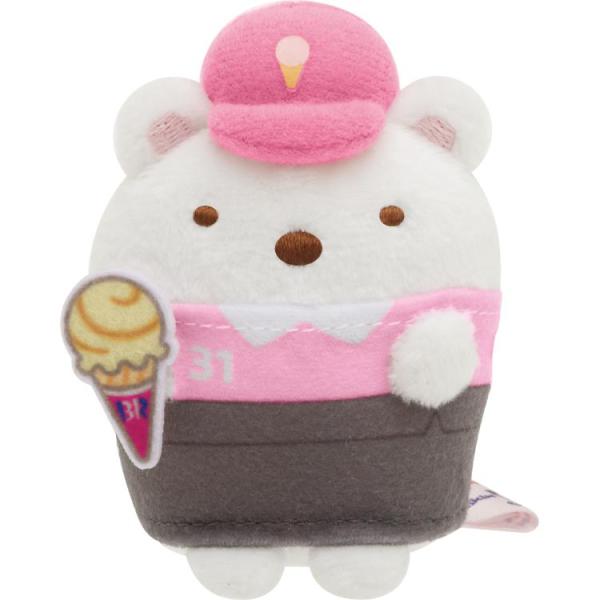 すみっコぐらし☆受注生産☆しろくまアイスぬいぐるみセット☆やま すみっコぐらし しろくまアイス やま ぬいぐるみ すみっコぐらし