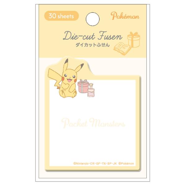 ポケモンマスターズEX 付箋 メモ セット ポケモンセンター ポケモン ポケモンマスターズEX 付箋 メモ セット ポケモンセンター
