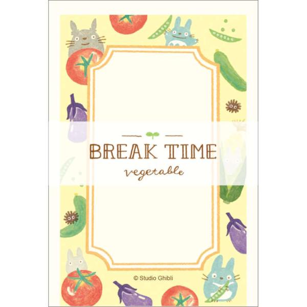 cast-shop_mde1032305