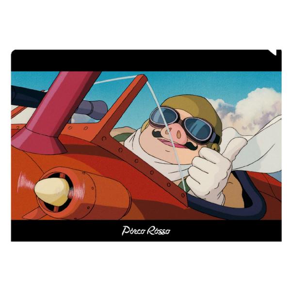 紅の豚　ポルコ　スタジオジブリ　限定100枚　カコ　ファインジークレープリント cast-shop_mde1102206