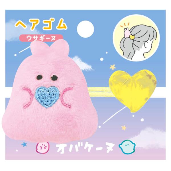 cast-shop_mf02116654