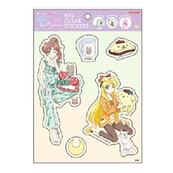 美少女戦士セーラームーン×サンリオキャラクターズ ビッグクリア