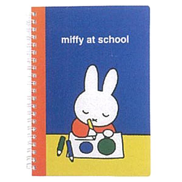 cast-shop_mf18eb315d