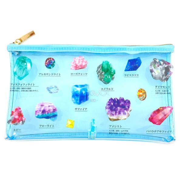 cast-shop_mi03213487