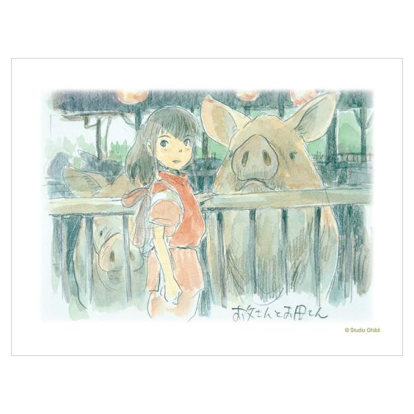 千と千尋の神隠し グリーティングカード 952109 水彩画風 封筒付