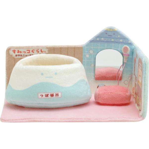 すみっコぐらし シーンぬいぐるみ ミラー&シャワー付 ホテルニューすみ