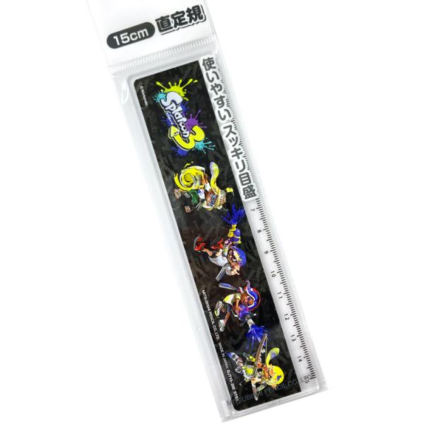 ［商品仕様］【パッケージサイズ】約H200×W50×D3mm【内容】15cm 直定規【生産国】日本［特記事項］※画像はあくまでも商品イメージになります。実際の商品と色や仕様が異なる場合がありますので、予め御了承ください。