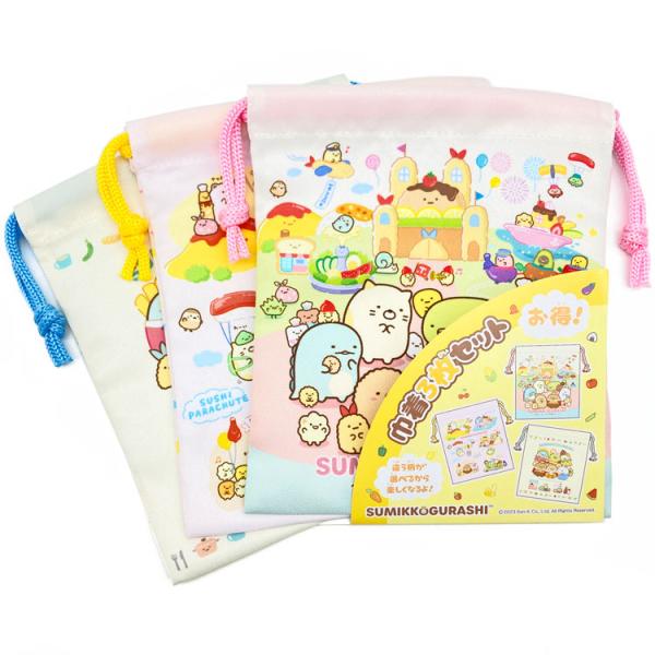すみっコぐらし 巾着3P 884525 入園入学 : キャラクター雑貨 ラフラフ