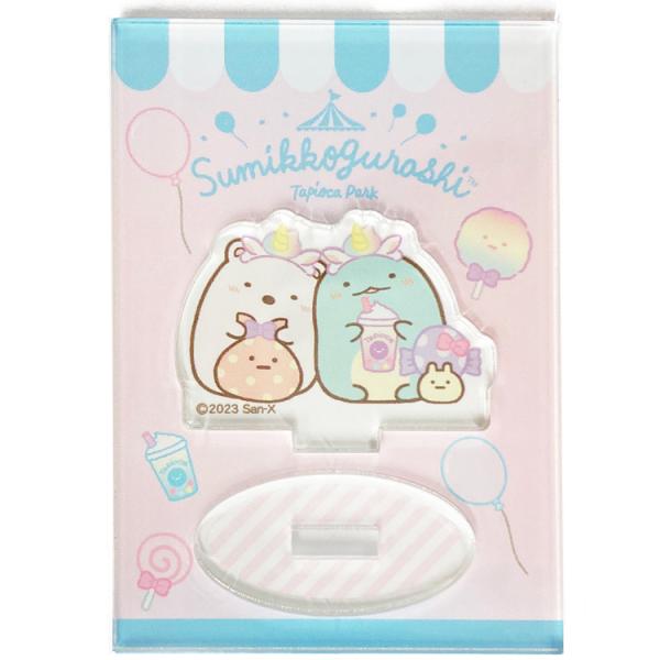 すみっコぐらし ミニスタンド しろくま&とかげ&ふろしき&にせ