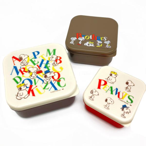 スヌーピー シールランチ3P Brothers 769909 容器 3サイズセット お