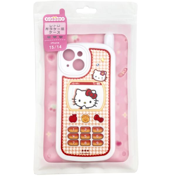 ハローキティ キティ　レトロ　和の携帯ケース Amazon.co.jp: グルマンディーズ サンリオキャラクターズ