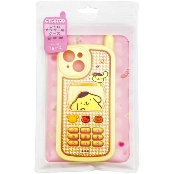 ポムポムプリン iPhone15/14対応レトロガラケー風ケース 551890 SANRIO