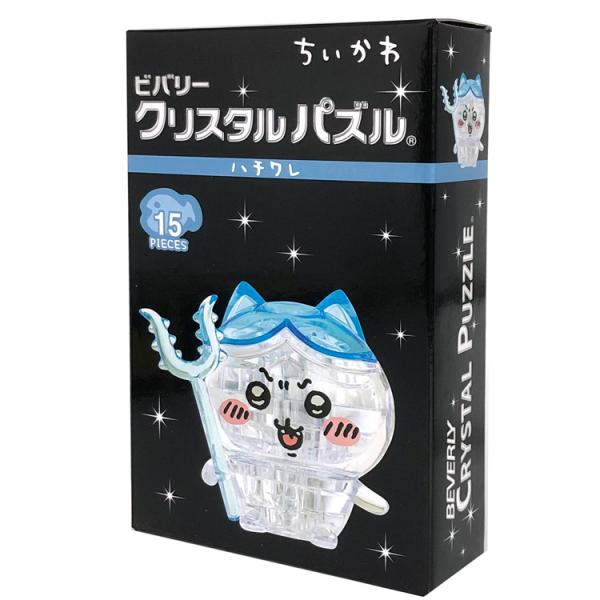 ちいかわ　ハチワレセット　16点セット売り　ナガノ ちいかわ ハチワレセット 16点セット売り ナガノ