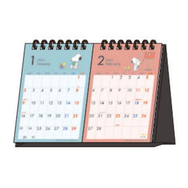 [2022年8月発売]スヌーピー [2023年カレンダー]デスクカレンダー 卓上 リング 2ヶ月 686936