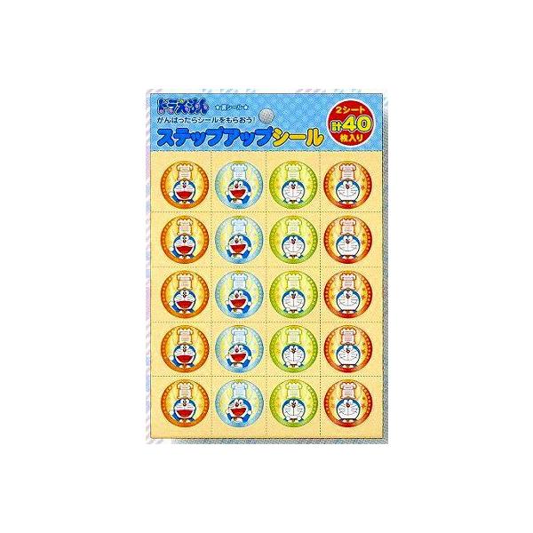 ドラえもん シールの人気商品 通販 価格比較 価格 Com