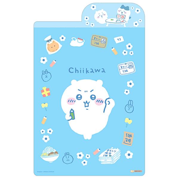 ちいかわ ダイカット下敷 検定 722498 X 旧Twitter LINEスタンプ