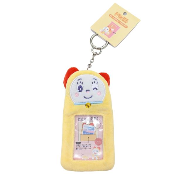 ドラえもん ぬいぐるみカードホルダー ドラミ CUTE MODEL 028967