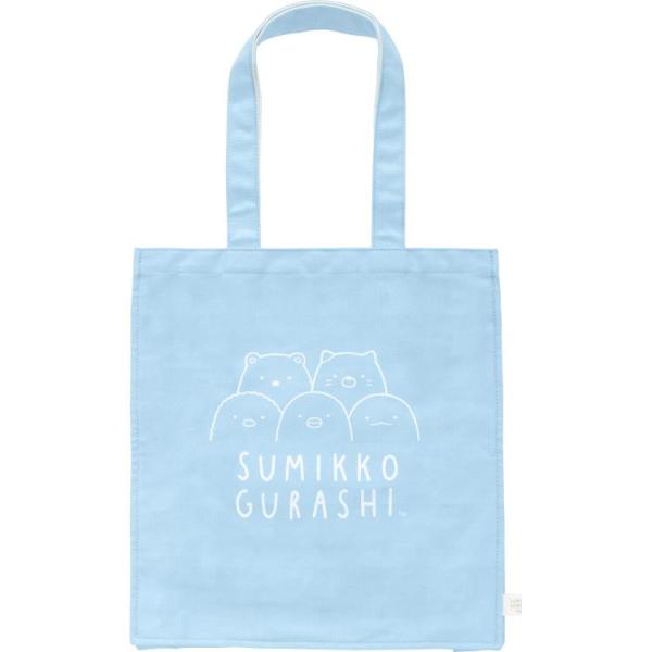 cast-shop_nb04ca50701