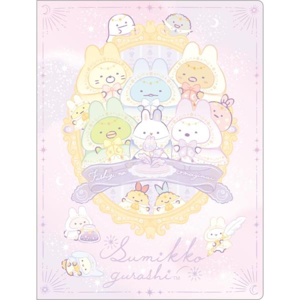 cast-shop_nb04fa10903