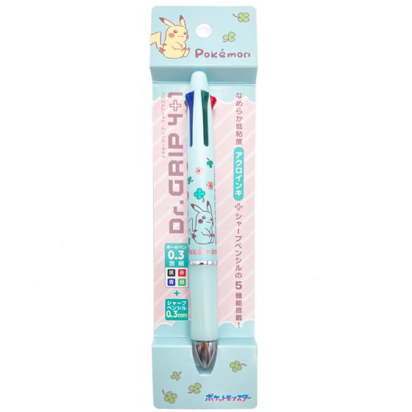 cast-shop_nb21337729004