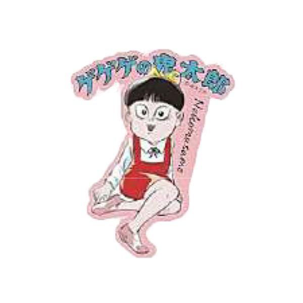 ゲゲゲの鬼太郎 キャラクターステッカー ポーズ きたろう