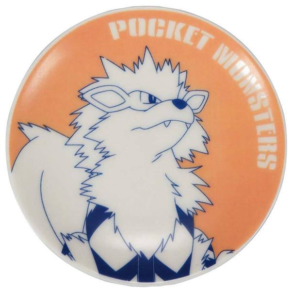 cast-shop_nb42pm263333