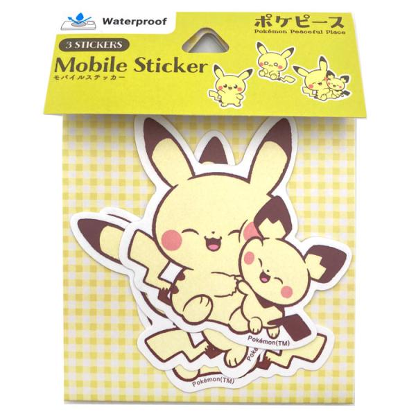 ポケモン　ピカチュウ　ステッカー　当時品　ハイビスカス　限定品　グッズ e50e2b6dcb783d0634671b238cb8a5
