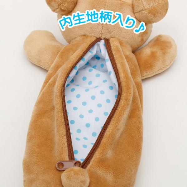 cast-shop_nc04pt13601_2_d_20240227140415